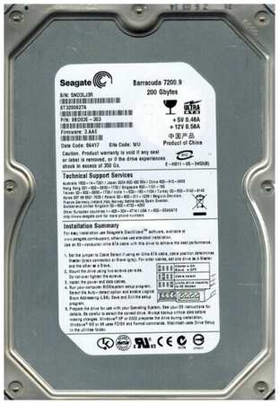 Жесткий диск Seagate 9BD03E 200Gb 7200 IDE 3.5″ HDD 198565029291