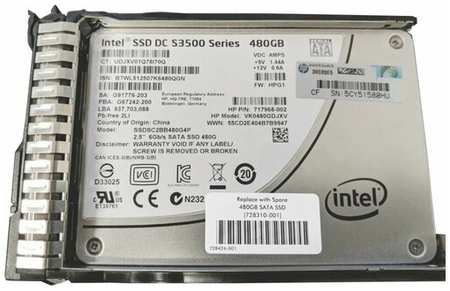 Жесткий диск HP 871638-001 480Gb SATAIII 2,5″ SSD 198565030538