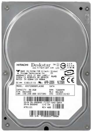 Жесткий диск Hitachi 08D048 82,3Gb SATAII 3,5″ HDD