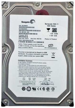 Жесткий диск Seagate 9BX158-303 1Tb SATAII 3,5″ HDD