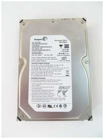 Жесткий диск Seagate 9BD144 300Gb 7200 SATAII 3.5″ HDD 198565034344