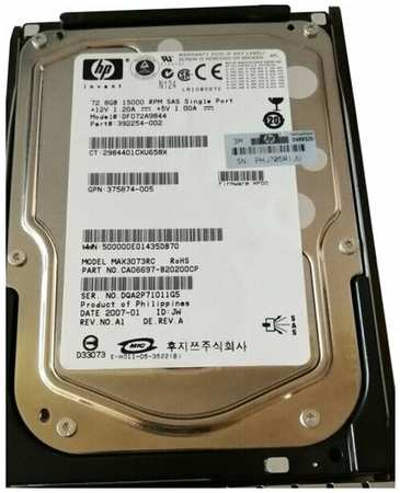 Жесткий диск HP CA06697-B20200CP 72Gb 15000 SAS 3,5″ HDD 198565039751