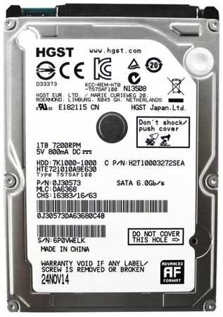 Жесткий диск Hitachi HTE721010A9E630 1Tb SATAIII 2,5″ HDD 198565051454