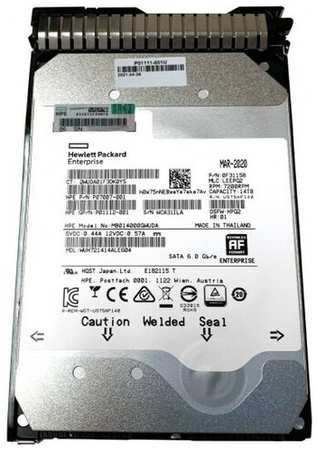 Жесткий диск HPE P07007-001 14Tb 7200 SATAIII 3,5″ HDD