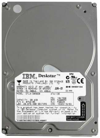 Жесткий диск IBM 07N5820 20,5Gb 5400 IDE 3.5″ HDD 198565075580