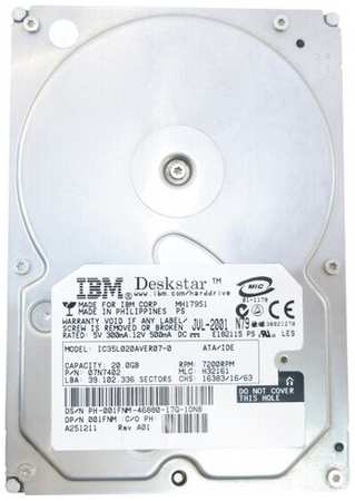 Жесткий диск IBM 07N6912 20,5Gb 7200 IDE 3.5″ HDD 198565091337