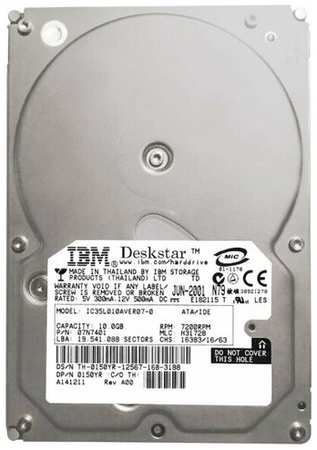 Жесткий диск IBM 07N7401 20.5GB IBM 3.5″ HDD 198565091398