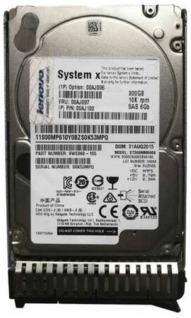 Жесткий диск Lenovo 00AJ100 300Gb 10000 SAS 2,5″ HDD