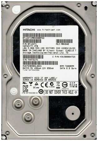 Жесткий диск Hitachi 0F12471 3Tb 7200 SATAIII 3.5″ HDD 198565092013