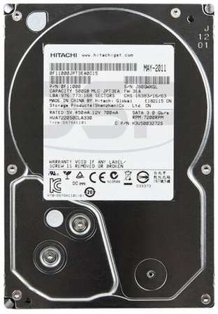 Жесткий диск Hitachi HUA722050CLA330 500Gb SATAII 3,5″ HDD
