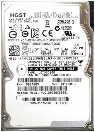 Жесткий диск Hitachi HUC109090CSS601 900Gb 10000 SAS 2,5″ HDD 198565094982