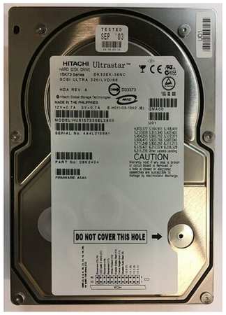 Жесткий диск Hitachi HUS157336EL3800 36,7Gb U320SCSI 3.5″ HDD 198565097834