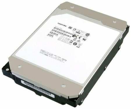 Жесткий диск Toshiba AL14SEB120NQ 1,2Tb 10500 SAS 2,5″ HDD 198565098978