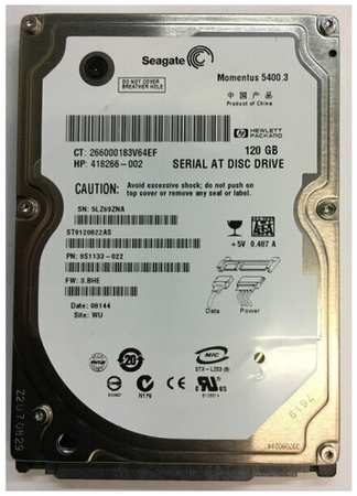 Жесткий диск Seagate 9S1133 120Gb 5400 SATA 2,5″ HDD 198565101711