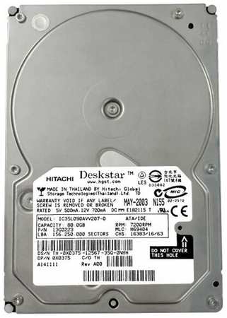 Жесткий диск Hitachi 0X0375 80Gb IDE 3.5″ HDD 198565106088