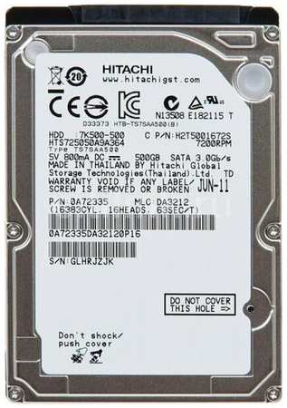 Жесткий диск Hitachi HTS725050A9A364 500Gb 7200 SATAII 2,5″ HDD 198565112910