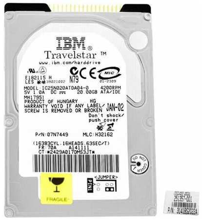 Жесткий диск IBM 251357-001 20Gb 4200 IDE 2,5″ HDD 198565124342