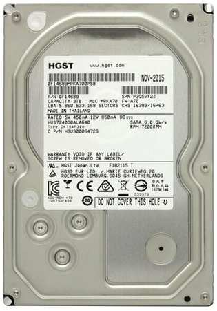Жесткий диск Hitachi HUS724030ALA640 3Tb 7200 SATAIII 3.5″ HDD 198565126999