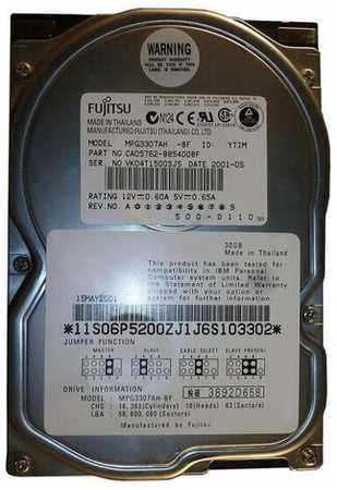 Жесткий диск Fujitsu MPG3307AH 30,7Gb 7200 IDE 3.5″ HDD 198565133740