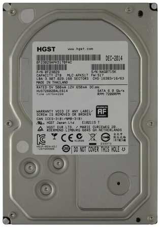 Жесткий диск Hitachi 0F23029 2Tb 7200 SATAIII 3.5″ HDD