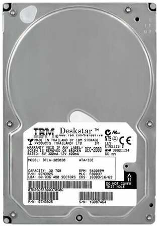 Жесткий диск IBM 07N3523 30,7Gb 5400 IDE 3.5″ HDD 198565136801