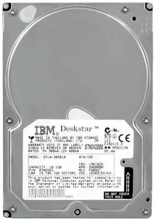 Жесткий диск IBM 07N4117 10,1Gb 5400 IDE 3.5″ HDD