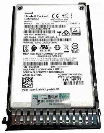 Жесткий диск HP P09102-B21 1,6Tb SAS 2,5″ SSD 198565137936