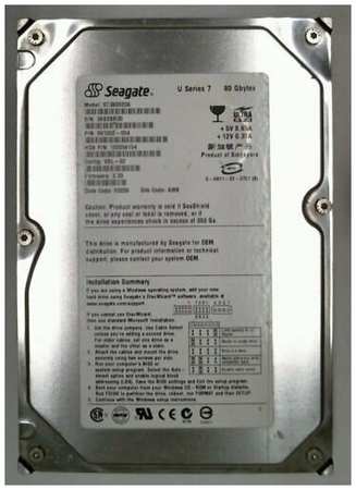 Жесткий диск Seagate ST380022A 80Gb 5400 IDE 3.5″ HDD 198565160600