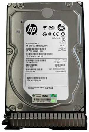 Жесткий диск HP 713848-B21 4Tb 7200 SATAIII 3.5″ HDD 198565168749