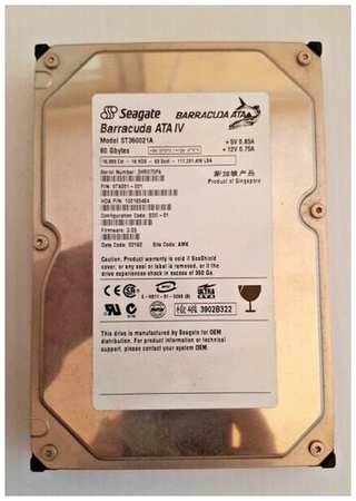 Жесткий диск Seagate ST360021A 60Gb 7200 IDE 3.5″ HDD 198565171133