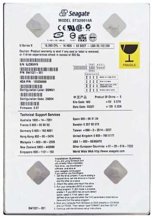 Жесткий диск Seagate ST320014A 20Gb 5400 IDE 3.5″ HDD 198565171195