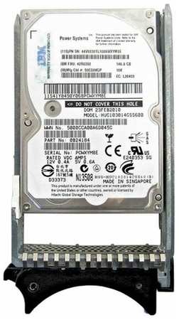 Жесткий диск IBM 43X0829 146,8Gb 10000 SAS 2,5″ HDD