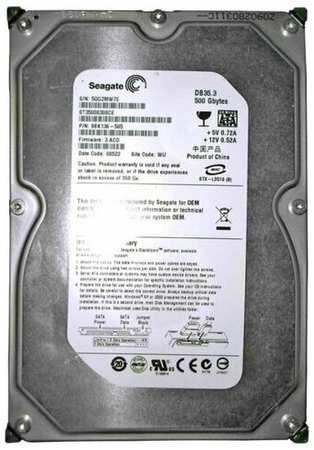 Жесткий диск Seagate 9BK136 500Gb 7200 SATAII 3.5″ HDD 198565182326