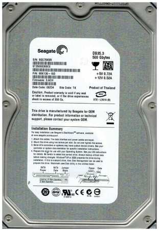 Жесткий диск Seagate ST3500830SCE 500Gb 7200 SATAII 3.5″ HDD 198565182959