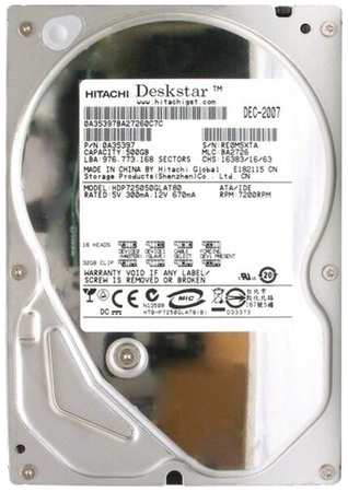 Жесткий диск Hitachi HDP725050GLAT80 500Gb 7200 IDE 3.5″ HDD 198565185586