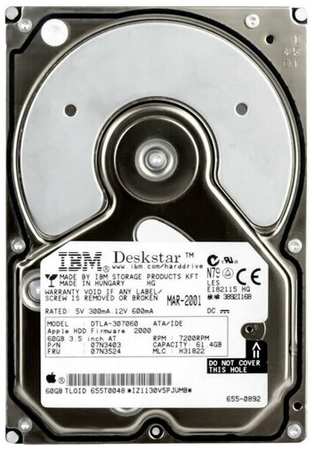Жесткий диск IBM 07N3403 61,4Gb 7200 IDE 3.5″ HDD 198565186176
