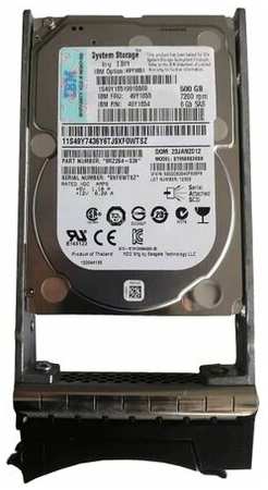 Жесткий диск IBM 49Y1851 500Gb SAS 2,5″ HDD