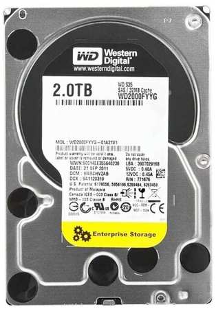 Жесткий диск Western Digital WD2000FYYG 2Tb SAS 3,5″ HDD 198565188760