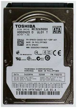 Жесткий диск Toshiba MK3263GSX 320Gb 5400 SATAII 2,5″ HDD 198565193396