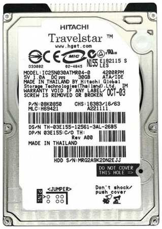 Жесткий диск Hitachi 332943-001 30Gb 4200 IDE 2,5″ HDD