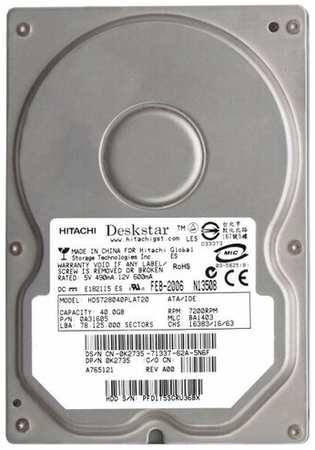 Жесткий диск Dell 0A32660 41,1Gb 7200 IDE 3.5″ HDD 198565195250