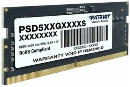 Оперативная память Patriot Memory SO-DIMM DDR5 16Gb 5600Mhz pc-44800 Signature Line CL46 1.1V (PSD516G560081S) 198565460814