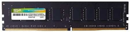 Оперативная память Silicon Power DIMM DDR4 16Gb 2666MHz pc-21300 CL19 (SP016GBLFU266X02)