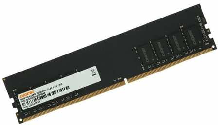 Оперативная память Digma DDR4 8Gb 3200MHz PC4-25600 CL22