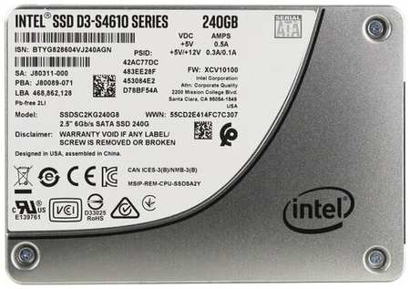 Жесткий диск Intel H52572 200Gb SATAIII 3.5″ SSD