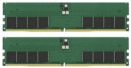Оперативная память Kingston DDR5 64Gb (2x32Gb) 5600MHz pc-44800 CL46, 1.1V (KVR56U46BD8K2-64)