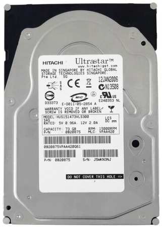 Жесткий диск Hitachi 0B20875 73Gb SAS 3,5″ HDD 198565802037