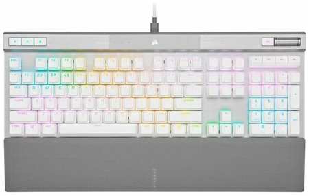 Игровая клавиатура Corsair K70 RGB Pro (OPX) белый 198567834108