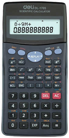 Калькулятор Deli E1705 198567884581