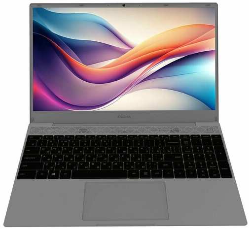 Ноутбук Digma EVE 15 C423, 15.6″, IPS, Intel Pentium Silver N5030, LPDDR4 8ГБ, SSD 256ГБ, Intel UHD Graphics 605, космос (dn15n5-8cxw04)